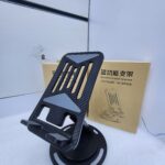 Phone Holder
